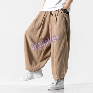 Pantalones sueltos japoneses Haren para hombre Pantalones para correr Pierna ancha Pantalones de verano - Imagen 1 de 29