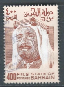 BAHRAIN 1994 SG242c 400fils lake-brown & cream - Perf 141/2 - fine used. Cat £60 - Picture 1 of 2