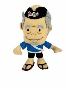 FRUIT NINJA Foundry Half Brick Fruit Ninja Plush 9” Karate Figure Stuffed Toy - Picture 1 of 9