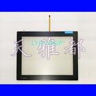 Brand New For Inovance It7000 Touch Screen Glass With Protective Film