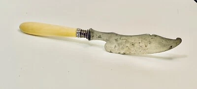 French Cake Knife with Sterling Silver Ferrule Collectible Vintage - Image 1 of 4