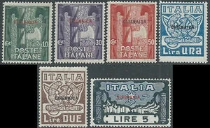 1923 CIRENAICA MARCIA SU ROMA 6 VALORI MNH ** - RB27-8 - Picture 1 of 1