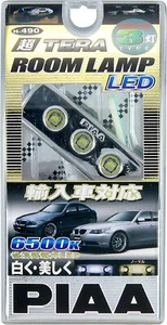 PIAA TERA ZIMMERLAMPE LED GLÜHBIRNEN 6500K (T10) (H-490) (EINZEL) - Bild 1 von 1