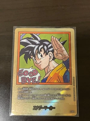 Dragon Ball Fusion World Energy Marker E-83 Gold Son Goku SB02 Manga Booster  - Image 1 of 4