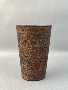 Antiker islamischer Kupferbecher mit Prägung, verzierte florale Gravuren arabisch - Bild 1 von 7