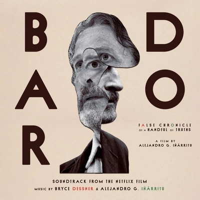 Original Soundtrack Bardo (Vinyl) 12" Album Coloured Vinyl (Limited Edition) - Image 1 of 4
