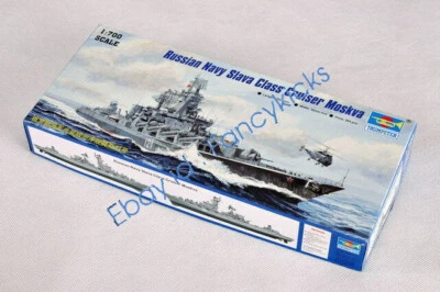 Trumpeter 1/700 05720 Russian Cruiser Moskva - Image 1 of 4