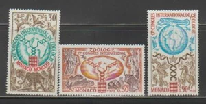 MONACO STAMPS 1972  INT'L ZOOLOGY CONGRESS MNH - MONA82 - Imagen 1 de 1