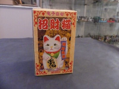 JOUET ANCIEN CHINA EN BOITE CHAT DORE ASIATIQUE BOUGE UNE PATTE - Photo 1/4