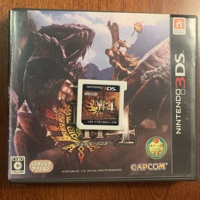 Monster Hunter 4 (Nintendo 3DS) Versión Japonesa / Vendedor EE. UU. / ¡Envío Rápido! Foto 1 de 4