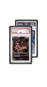 Funda protectora GradedGuard PSA Graded SUNSET V2 edición limitada X5 - Imagen 1 de 1
