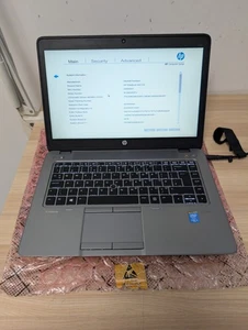 HP EliteBook 840 G2 - i5 5300U - 4GB Ram - No Storage - Picture 1 of 17