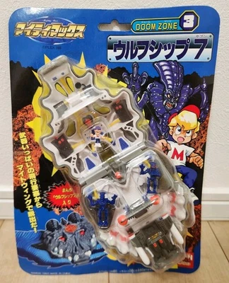 Vintage Mighty Max Doom Zone 3 Wolfship 7 MOC NEW SEALED Japan ver. Bluebird - Image 1 of 4