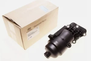 HYUNDAI i30 MK3 Oil Filter Assy 263102A520 NEW GENUINE - Picture 1 of 4