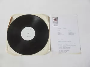 DANIELLE DAX Inky Bloaters AWESOME 1987 UK WHITE LABEL TEST PRESSING LP AOR13 - Imagen 1 de 12