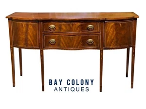 20TH C FEDERAL ANTIQUE STYLE HENKEL HARRIS INLAID MAHOGANY SIDEBOARD / SERVER - Picture 1 of 12