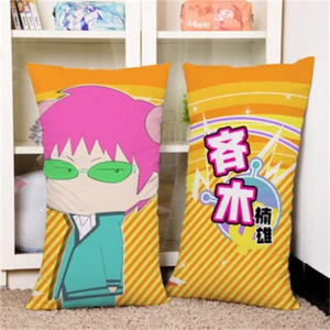 Anime The Disastrous Life of Saiki K Cosplay Pillow Rectangular Polyester Toy  - Picture 1 of 1
