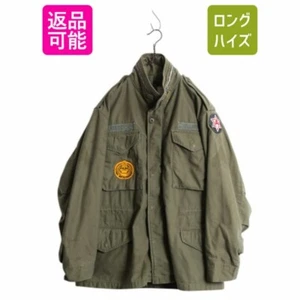 Vintage 1967 Alpha M-65 2nd Field Jacket US Army Short Medium Aluminum Zip - Bild 1 von 9