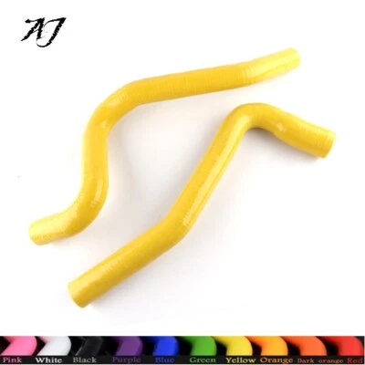 For Chevrolet Corvette C3 V8 5.0L / 5.7L 1977-1982 Silicone Radiator Hose Yellow - Image 1 of 4