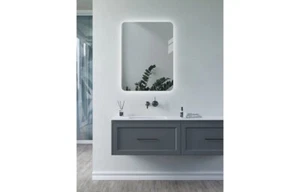 Bathroom HARUKI 500 X 700MM RECTANGLE - BACK LIT LED MIRROR - DIMS0086 - Picture 1 of 3