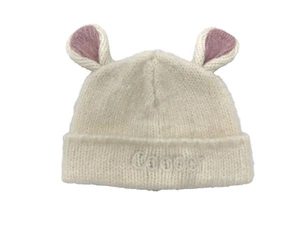 Mark and Graham Ivory Knit Bunny Hat COOPER mono Baby 2020 stock 10 - Picture 1 of 9