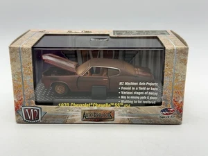M2 Auto-Projects 1970 Chevrolet Chevelle SS 454, Barn Find, 1:64, NIB - Picture 1 of 14