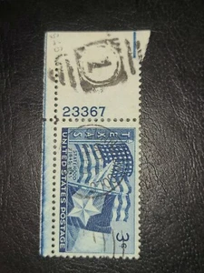 Sc# 938 US Texas Statehood 1945 3c Used W/ Plate Number / Numeral Cancel - #3239 - Picture 1 of 2