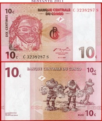 CONGO 10 CENTIMES 1997 P 82 UNC free shipping from 100$ - Image 1 of 3
