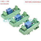 1 Channels relay module DIN Rail Mount 10A DC 5V 12V PNP NPN 1NO 1NC