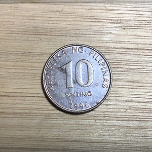 Philippines 1996 10 Sentimo World Foreign Coin - Combine Shipping - Picture 1 of 2