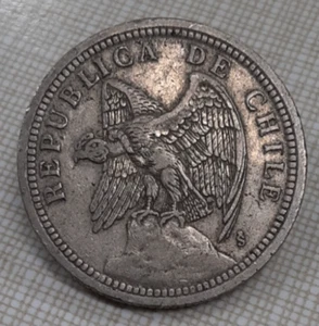 Chile 1933 Cu-Ni 1 Peso Coin w/Condor One Year Type  EF in H.E. Harris Envelope - Picture 1 of 3