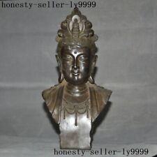 old Chinese Buddhism bronze Kwan-Yin GuanYin head goddess Buddha bust statue