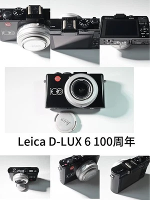 Cámara digital Leica D-LUX 6 100 años aniversario plateada excelente obturador 881 Foto 1 de 4
