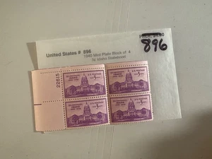 U. S. plate block - 896 -  Idaho Statehood - comb. shipping! - Picture 1 of 1