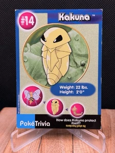 Vintage Rare 90s Kakuna BK Big Kids Meal Pokemon The First Movie Mewtwo tcg Card - Picture 1 of 2