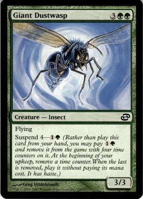 MTG Giant Dustwasp NEARMINT NM / Magic The Gathering : Planar Chaos - Image 1 of 2