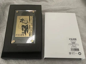 Jujutsu Kaisen Jump Festa 2022 Anniversary Metal Plate NEW From JAPAN FS - Picture 1 of 1