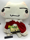 Peluche poupée Père Noël Doko Demo Issyo Inoue Toro grande taille JP avec étiquette 2000