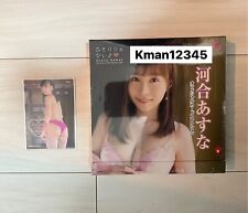 Jyutoku CJ Card Series Vol95 Asuna Kawai Box 12 Packs & Promo Card