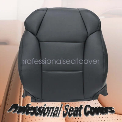 Driver Side Top Lean Back Leather Seat Cover For 2007-2013 Acura MDX Black - Image 1 of 4
