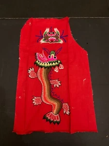 Vintage Embroidered Chinese Dragon Cloth - Picture 1 of 4