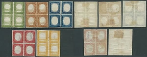 1855-63 SARDEGNA RESTI DI STAMPERIA SENZA TESTE CON DOPPIA STAMPA GOMMA PARZIALE - Imagen 1 de 1