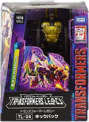 Transformers Transformers Legacy TL-04 Kickback Action Figure TAKARA TOMY - Image 1 of 4