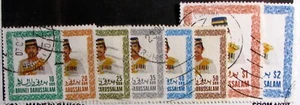 1985-86 BRUNEI #333-342: F/VF Used 'Sultan Hassanal Bolkiah' partial set of 8 - Picture 1 of 2