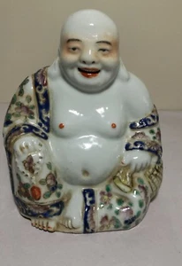 The first Republic of Famille Rose Porcelain Mi Le Buddha H13CM - Picture 1 of 8