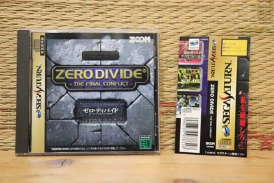 Zero Divide ZERODIVIDE the Final Conflict w/spine card Sega Saturn SS VG+! - Image 1 of 3