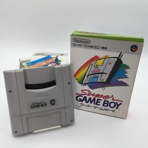 Nintendo Super Famicom Super Game Boy Gameboy Cartridge Box Japan Tested - Picture 1 of 9