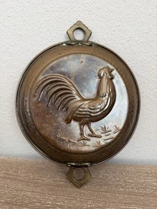 Stampo per gallo in rame massiccio vintage da appendere a parete patina pesante 8" rotondo - Foto 1 di 5