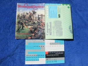 Estrategia y Tácticas #123 - Versión del Juego - Campañas en el Valle - Sin golpe - Imagen 1 de 1