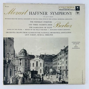 Mozart / Berlioz Haffner Symphony Vinyl LP Record Album ML 5176 - Picture 1 of 2